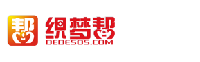 大型推拉门工业门类企业设计系统(带手机端)