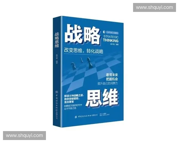 补兵英雄崛起：战略思维与技能运用的完美融合