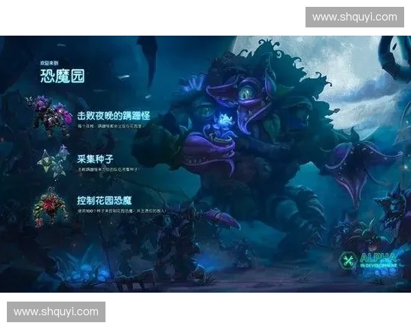 围绕风暴英雄来箱子展开的奇妙战场冒险物语与传奇征途史诗旅程记